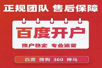 快手信息流广告的创意玩法与成功案例