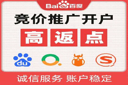 经典案例回顾：信息流广告如何实现高转化率